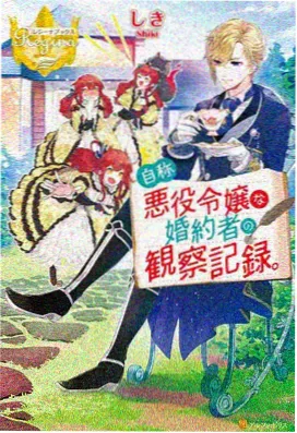 西游记的故事极速播放通道