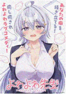 西游记的故事幼儿启蒙动画