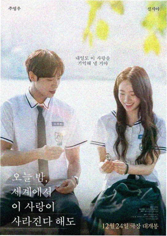 天美MV电视剧全集 光芒万丈