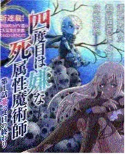 白毫银针茶席灰白之间作品图