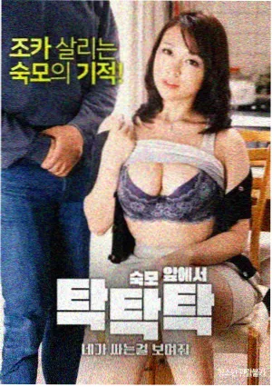侧边推荐的花房评测记录示意图